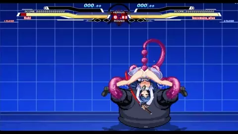 Saki vs Kuromaru