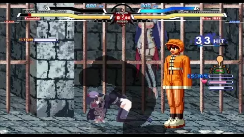 五更瑠璃 vs Brian