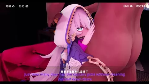 Theresa Apocalypse (Eng Subbed)