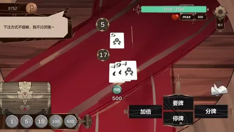 [gameplay]PUBPET-ANTO 03