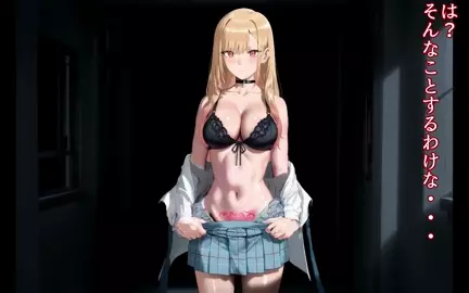 Umi Kitagawa's hypnotic blowjob