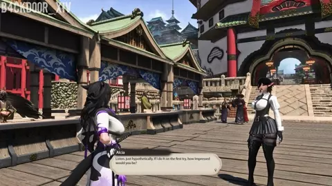 FUTA FANTASY EPISODE 1: THE KUGANE TOWER