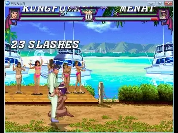Mugen vs Menat SFV, erotic moment