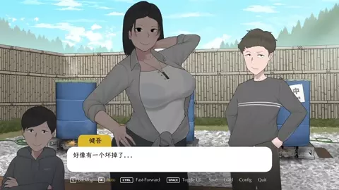 Camp with Mom Gallery+Gameplay [NTRMAN]
