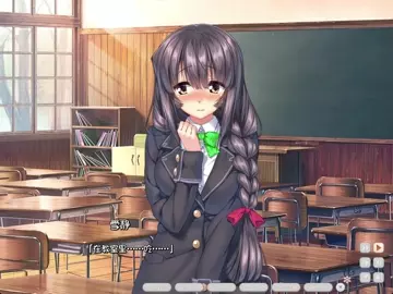 Amakano ~Second Season~ Takayashiro Yuzuka 3
