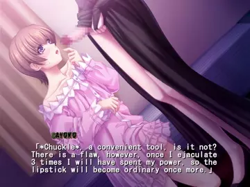 Sayoko - A Step Towards Womanhood