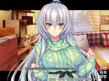 Amakano ~Second Season+ ~ Ruika Future Episode 1