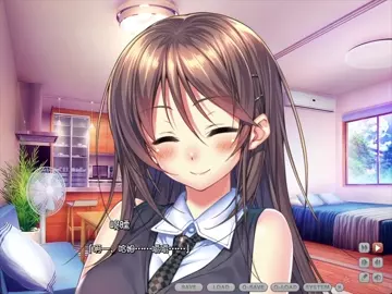 Amakano ~Second Season+ ~ Honami APPEND