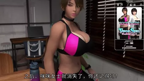 [gameplay]taboo spell+titjob
