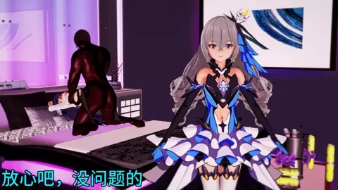 [QOS NTR] Honkai Impact NTR Series - Mei's story