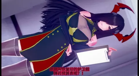 [NTR] Azur Lane - Queen Frederick the Great part 2: The Fallen Woman