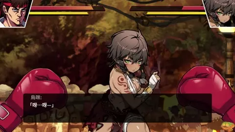 【Waifu_Fighter】Part05