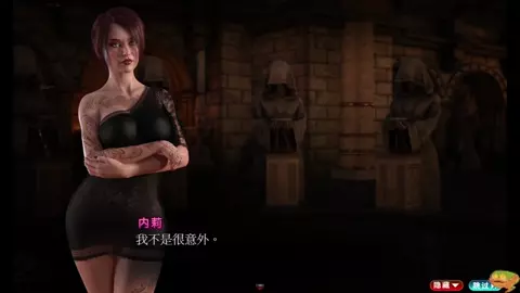 【TheGenesisOrder】Part38