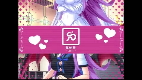 Princess x MUSIC INTRODUCTION. Temp1