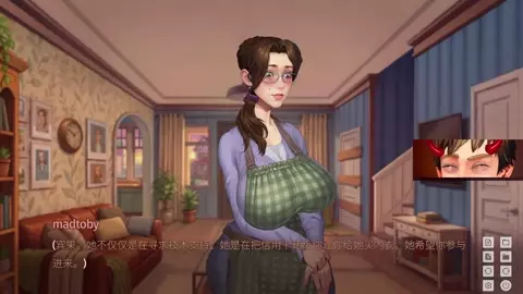 [gameplay]Taffy Tales Redux : The Morning After sara 01