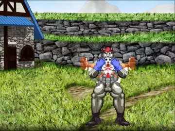MUGEN Request#121: Othello X Gundog