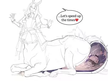 Cock vore by spectra