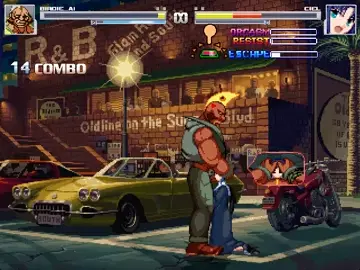 (Mugen Ryona)Birdie VS Ciel