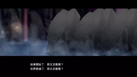 Dimension Totsu Lovers!! - Yoruno Sakura 1
