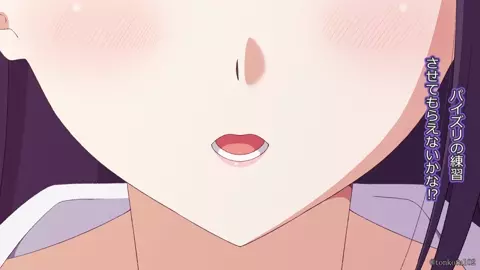 Childhood Friend Paizuri [tonkotu102]