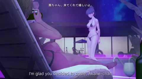 Akane's Casting [YuukiS]