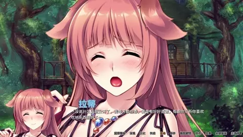 Kemo Ane ~Kemomimi Onee-san o Oyome-san ni Shite Isekai Haramase Slow Life~