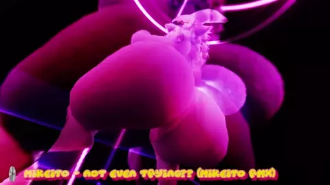 CHUDAI - FURRY PMV