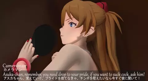Asuka Langley Soryu - Secretos del gloryhole parte 2-7