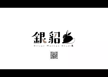 Nangong Yu [ZZZ] [Zhao 109]