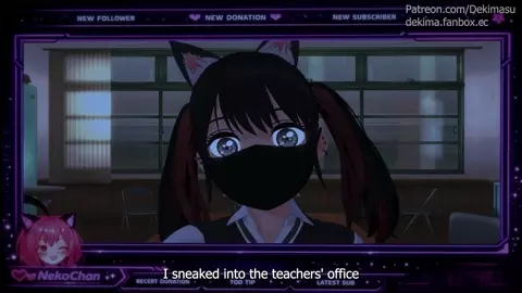NSFW stream
