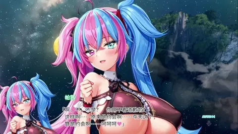 Motto! Haramase! Honoo no Oppai Isekai Oppai Spy Gakuen! ~ Percy Klanzeal 2