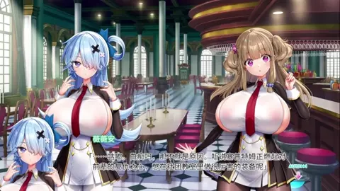 Motto! Haramase! Honoo no Oppai Isekai Oppai Spy Gakuen! ~ Septem 2