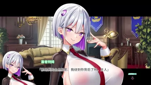 Motto! Haramase! Honoo no Oppai Isekai Oppai Spy Gakuen! ~ Septem 1