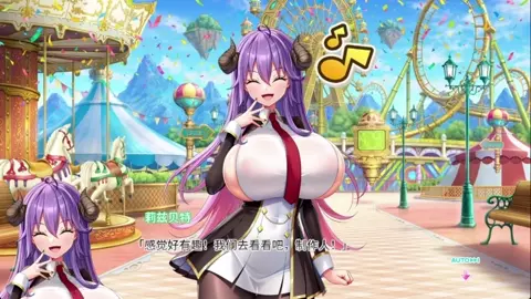 Motto! Haramase! Honoo no Oppai Isekai Oppai Spy Gakuen! ~ Lizbeth Armaly 5