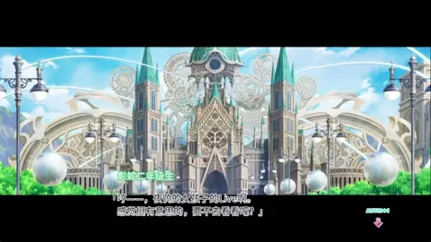 Motto! Haramase! Honoo no Oppai Isekai Oppai Spy Gakuen! ~ Lizbeth Armaly 4
