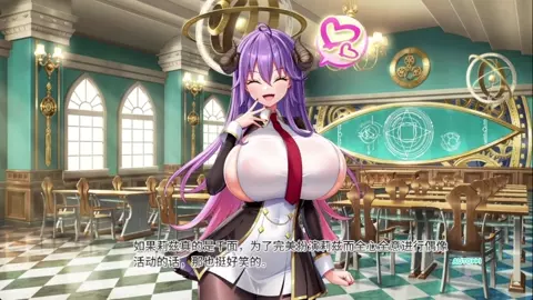 Motto! Haramase! Honoo no Oppai Isekai Oppai Spy Gakuen! ~ Lizbeth Armaly 3