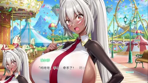 Motto! Haramase! Honoo no Oppai Isekai Oppai Spy Gakuen! ~ Erza Sarandel 5