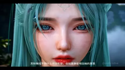 [Lozlfve] The Fairy of Qiong Ep.16