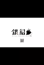 Hoshimachi Suisei [ZHAO]