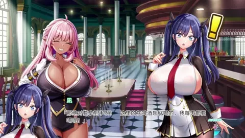 Motto! Haramase! Honoo no Oppai Isekai Oppai Spy Gakuen! ~ Boob Pickup Scenario 1
