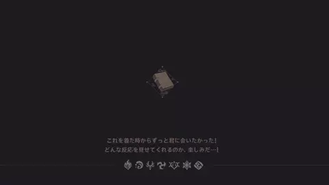 Xingqiu Full Nelson [Hatori Haruo]