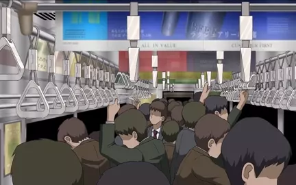 Next Stop: Molestation