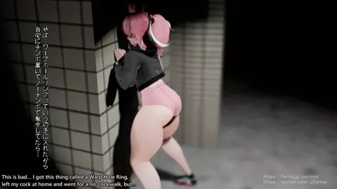 [Eng] Futanari Bremerton and the Penis Warp Ring