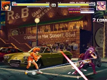 (Mugen Ryona)Bao VS Sion