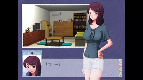 A Certain Mother's Mistake ~The Aftermath of En 3