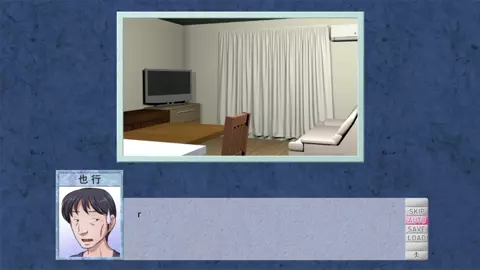 A certain couple's repayment plan 5