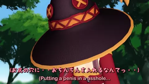 The story of Megumin's becoming at the mercy of a voyeur Part 2
