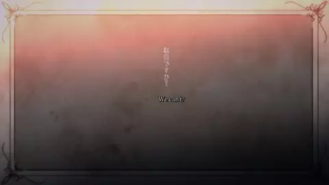 [Eng] My NTR Wife