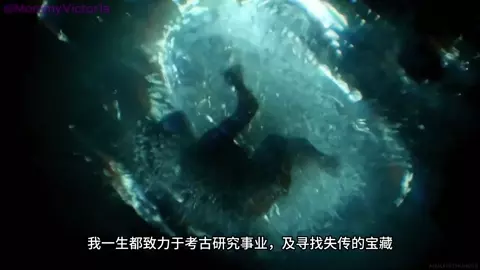 [Chinese Translation] Blacked Rider- Lara Croft PMV