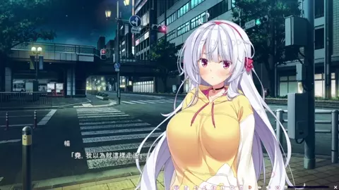 Yuunagi-sou no S-kyuu no Kanojo-tachi - Kurumadani Non 1